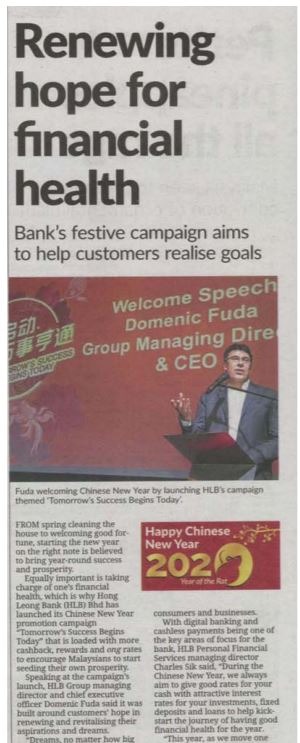 Hong Leong Bank Tech & DuitSmart: Digital Banking Revolution - Image 2