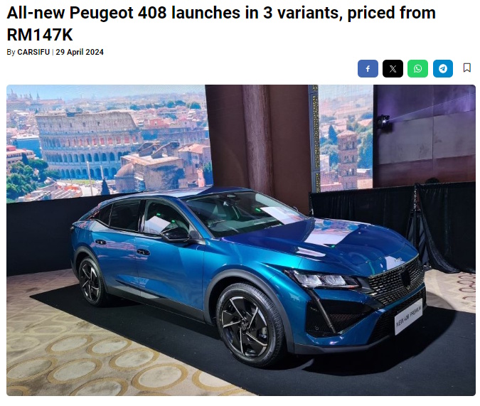 Peugeot 408: The Art of Seduction Media Launch - Image 1